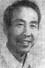 Cao Jingyang