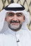 Ahmed Iraj