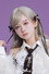 Rie Kaneko