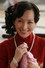 Yue Lina