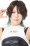 Chie Nagatani