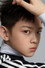 Gao Yier