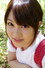 Ai Ishihara