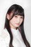 Ayami Tsukui