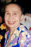 Ánh Hoa