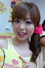 Ami Natsui