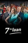 7دي لان